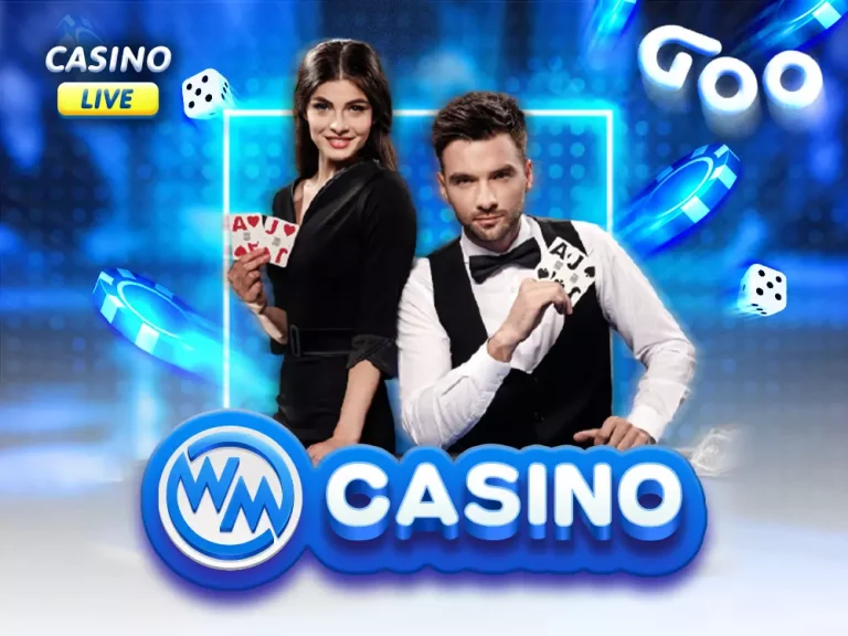 WM casino online น่าเชื่อถือ ตัวจริง