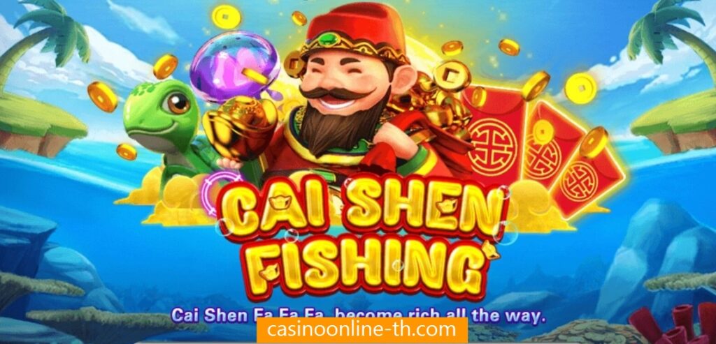 chi shen fishing-casinoonline